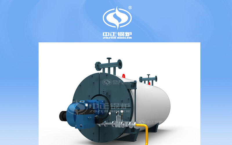YQW系列燃氣臥式導熱油鍋爐