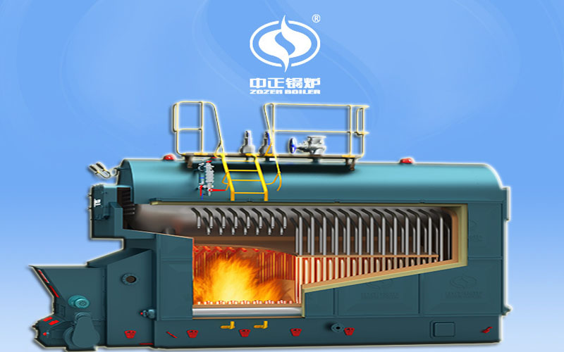 DZL系列生物質(zhì)水火管熱水鍋爐